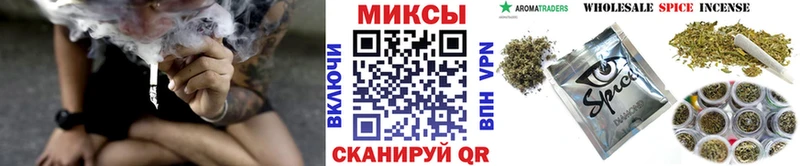 ОМГ ОМГ онион  сколько стоит  Новокубанск  БУТИРАТ буратино 