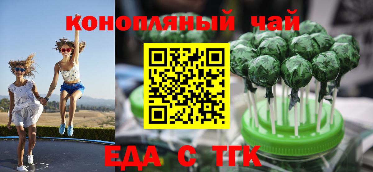  КОКАИН Новокубанск