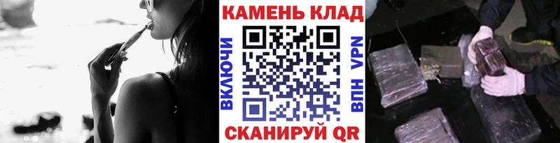 ГАШ хэш  Новокубанск 