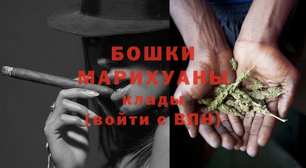 меф Пересвет