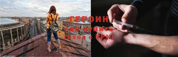 каннабис Алексин