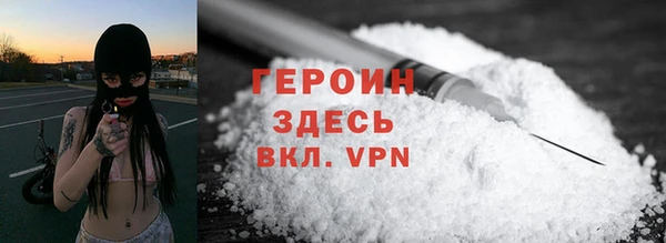 2c-b Абдулино
