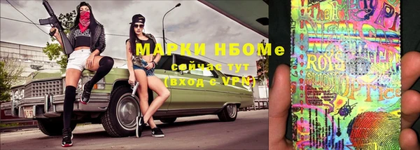 скорость Алзамай