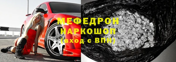 a pvp Пестово