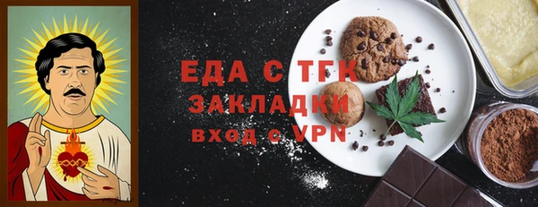 MDMA Переславль-Залесский