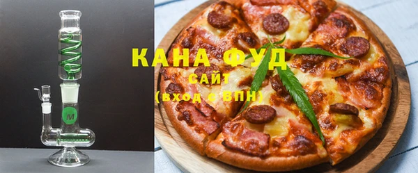 мет Абинск