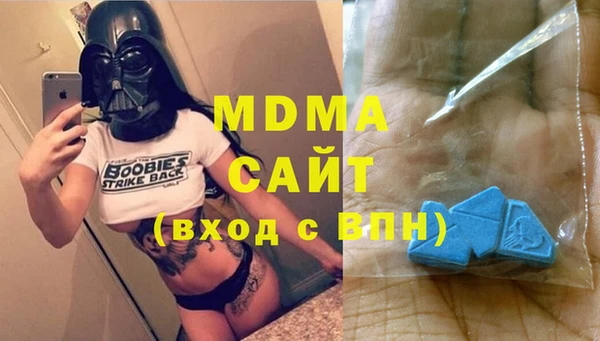 скорость Алзамай