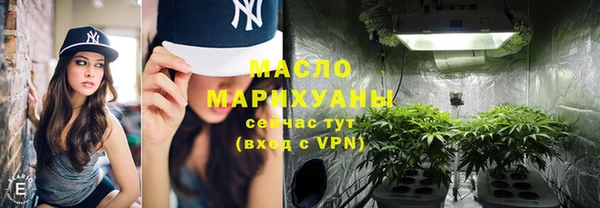 MDMA Переславль-Залесский