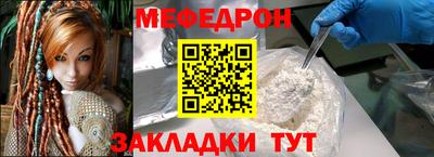 шишки Усть-Илимск