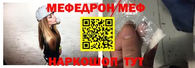 mdma Чебоксары