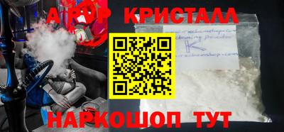 mdma Чебоксары