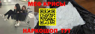 таблы Чапаевск