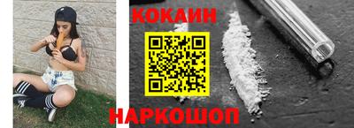 mdma Чебоксары