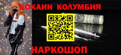 таблы Чапаевск