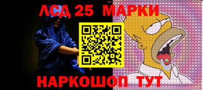 mdma Чебоксары