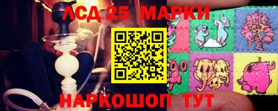дживик Чебаркуль
