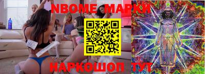 mdma Чебоксары