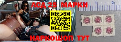 мефедрон Усть-Джегута