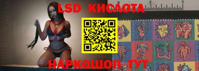 таблы Чапаевск