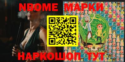 mdma Чебоксары