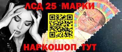 mdma Чебоксары