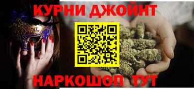 дживик Чебаркуль