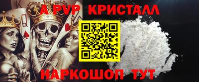 марки lsd Уссурийск