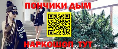 таблы Чапаевск