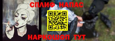 mdma Чебоксары