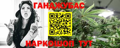 mdma Чебоксары