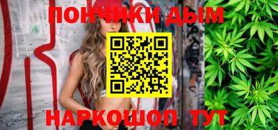 дживик Чебаркуль