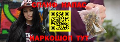 дживик Чебаркуль