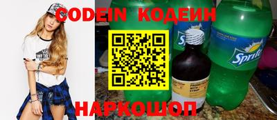 mdma Чебоксары