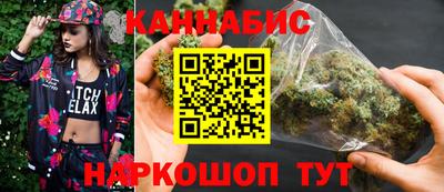 дживик Чебаркуль