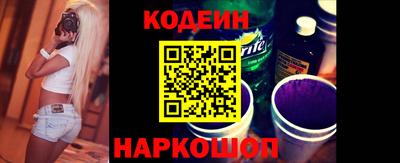 дживик Чебаркуль