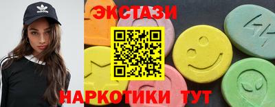 таблы Чапаевск