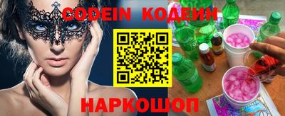 дживик Чебаркуль