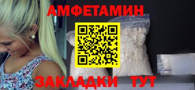 марки lsd Уссурийск