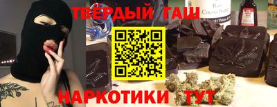 дживик Чебаркуль