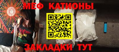 таблы Чапаевск