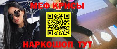 таблы Чапаевск